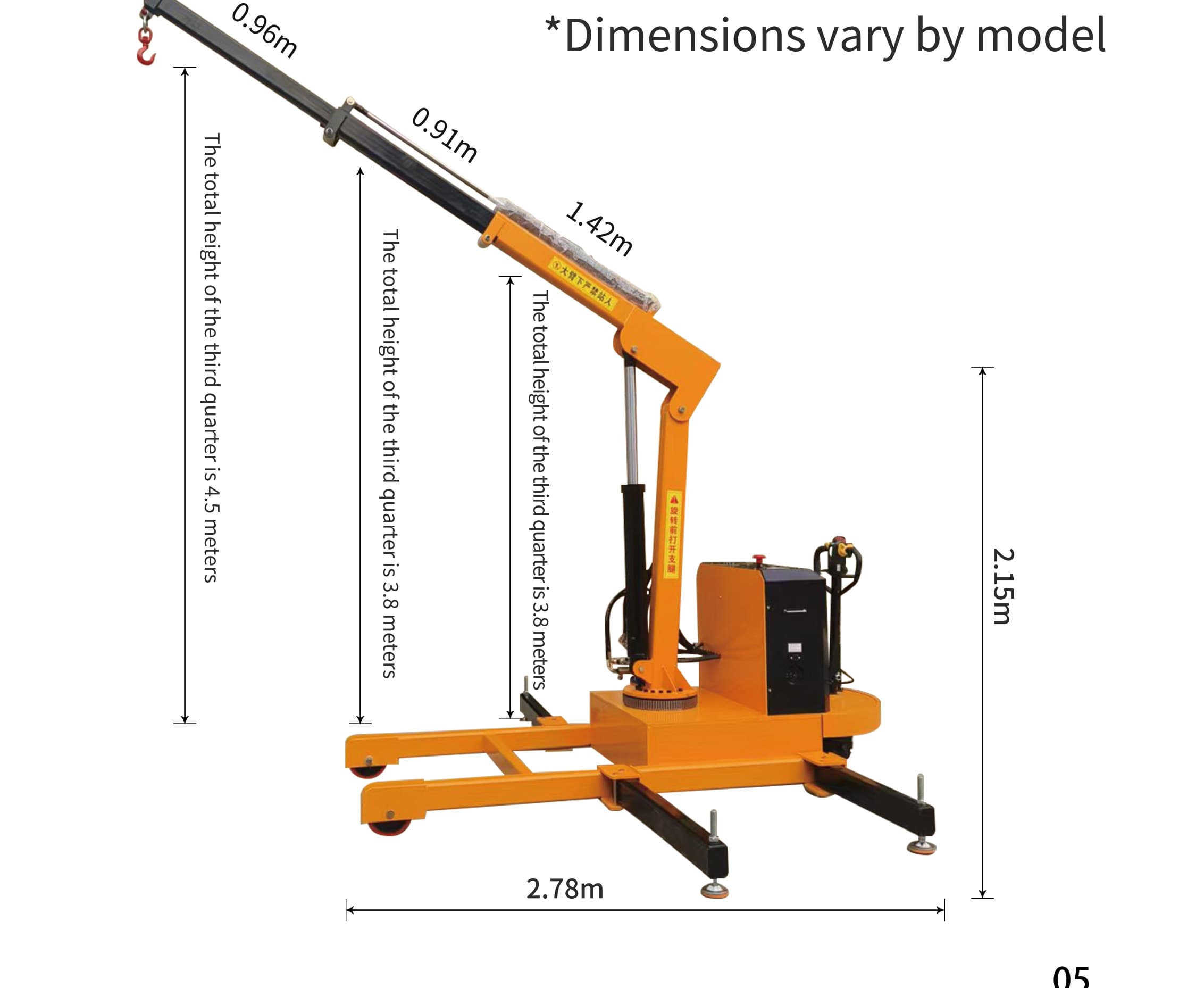 Kenods 2 t self-propelled mobile hydraulic hoist with dimension callouts from the official catalogue